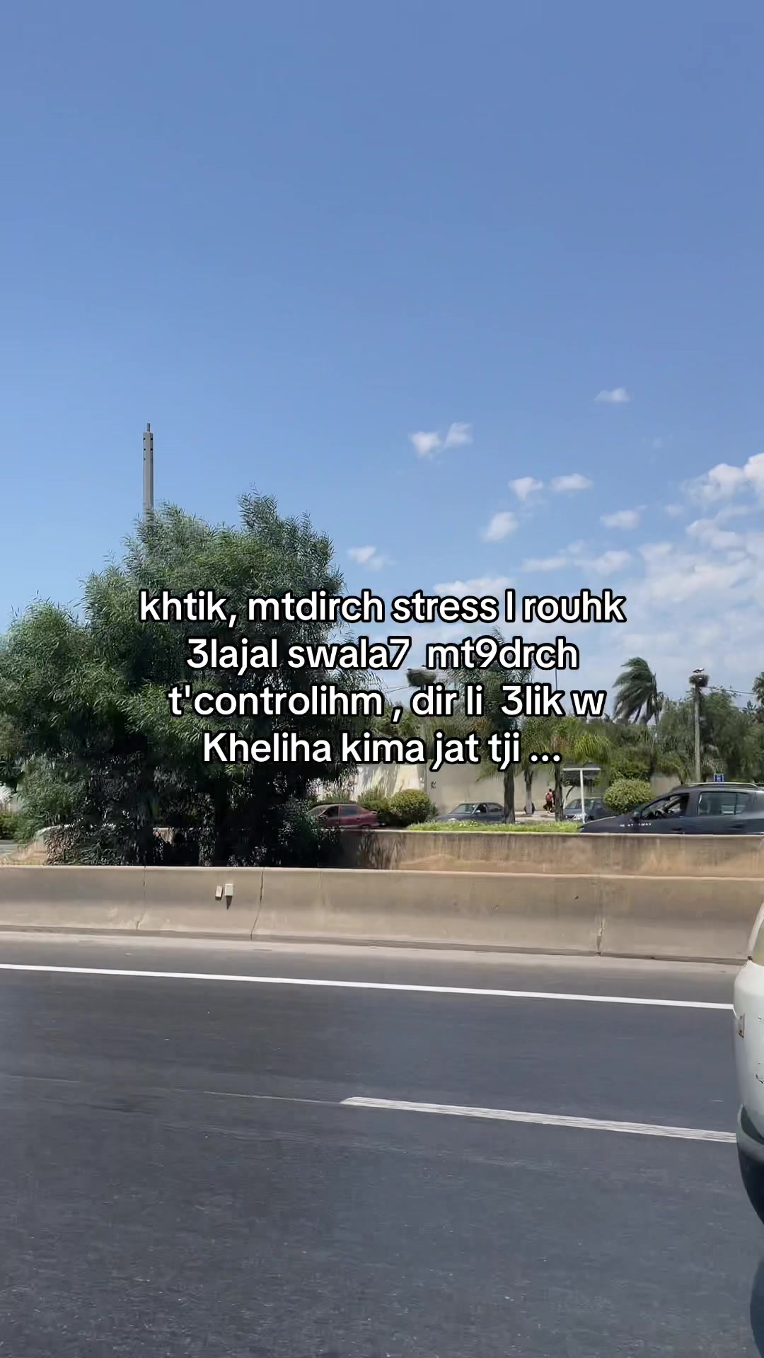 @Okba / عـقبة 