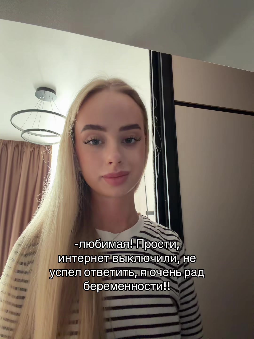 @Алька🐾