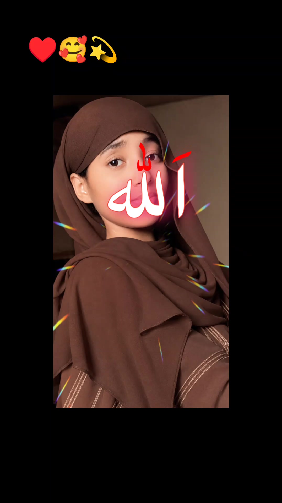 @በእዝነትህ🙏