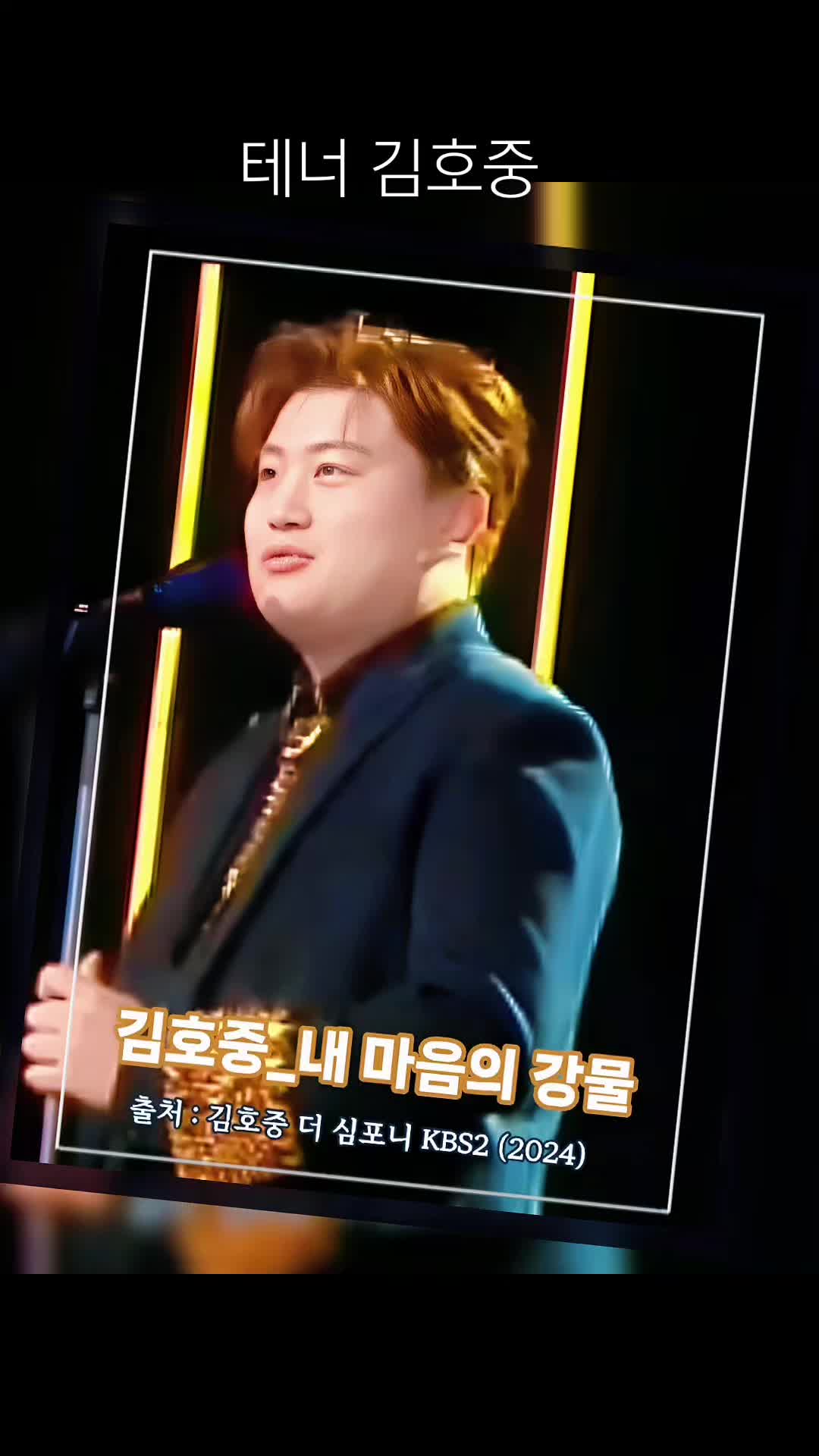 @도아meein