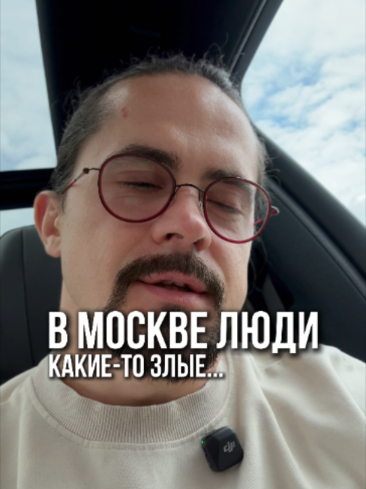 @psychologsmozgamitrenera
