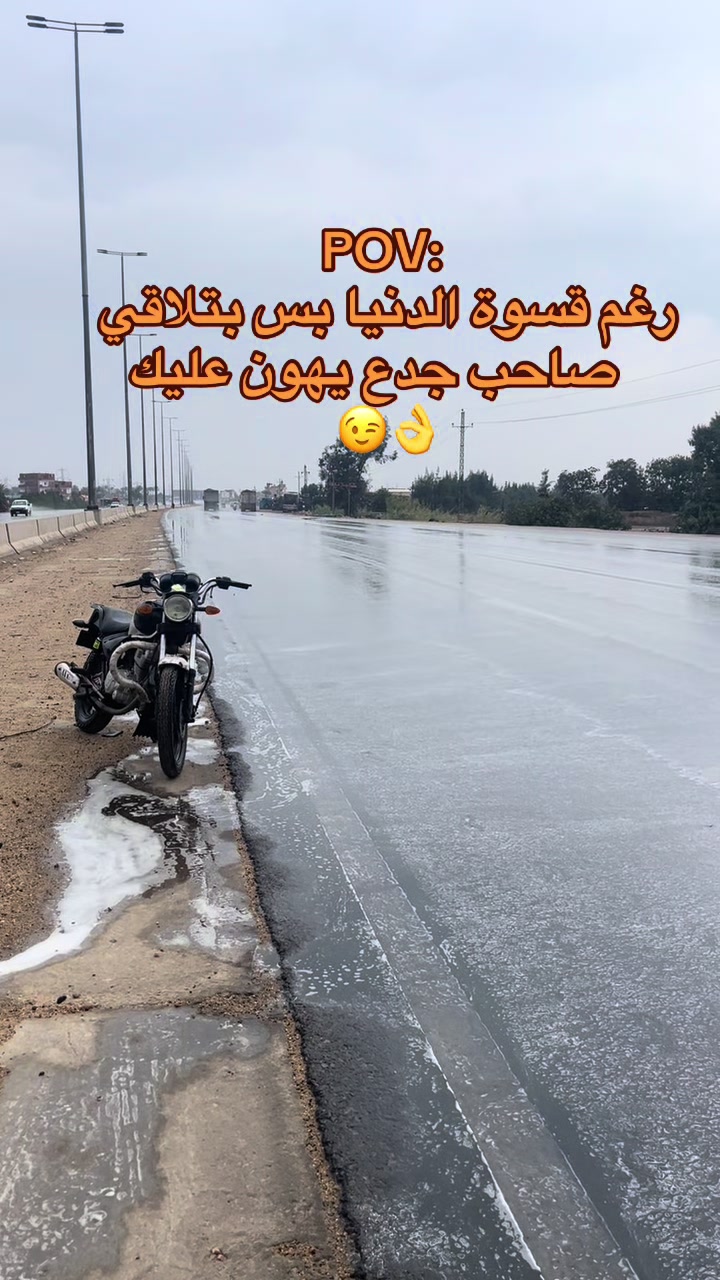 @﮼عساف ﮼البلوي 