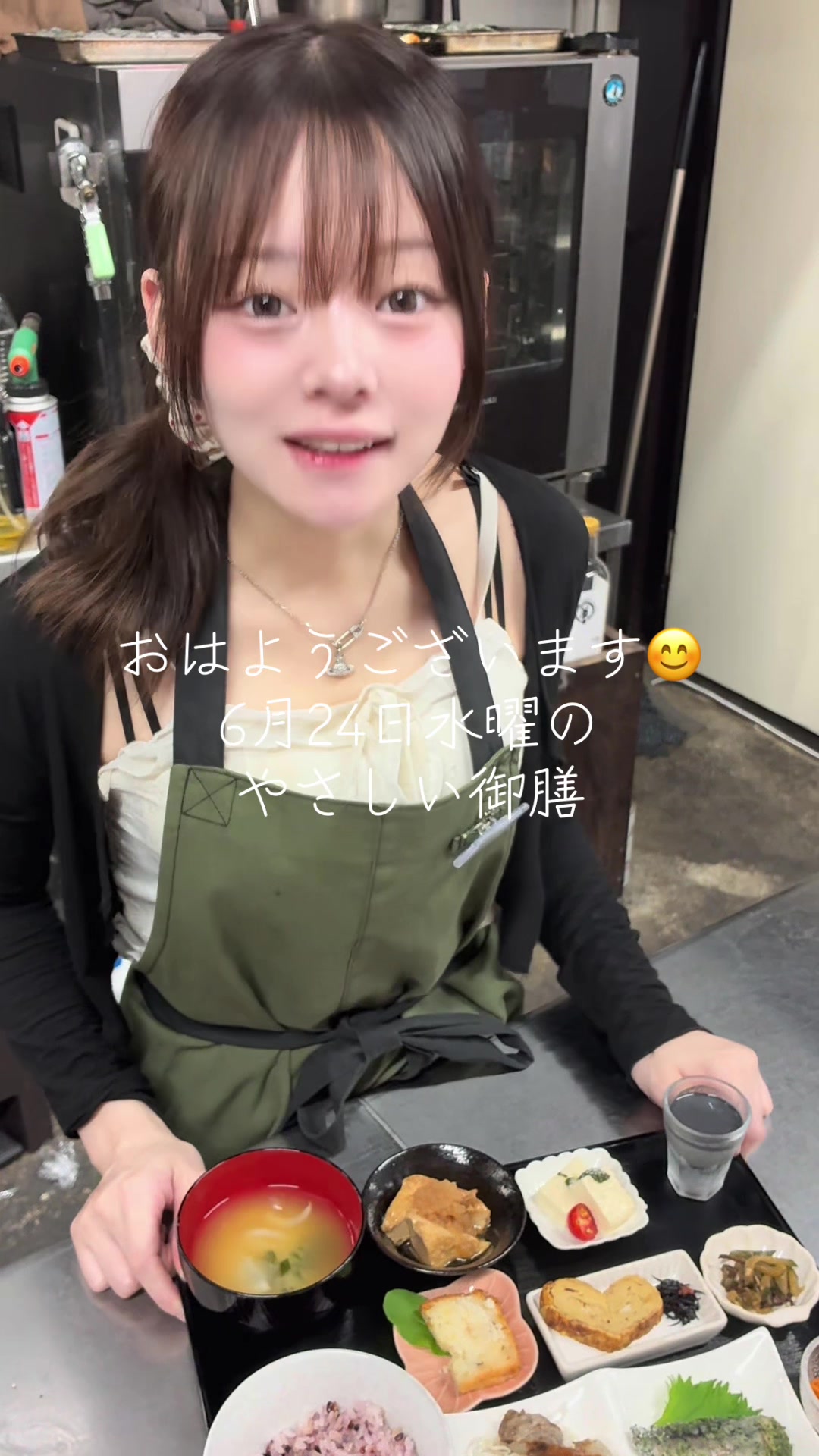 @やさしいかふぇ&times;就労継続支援B型事業所コムニカチオ