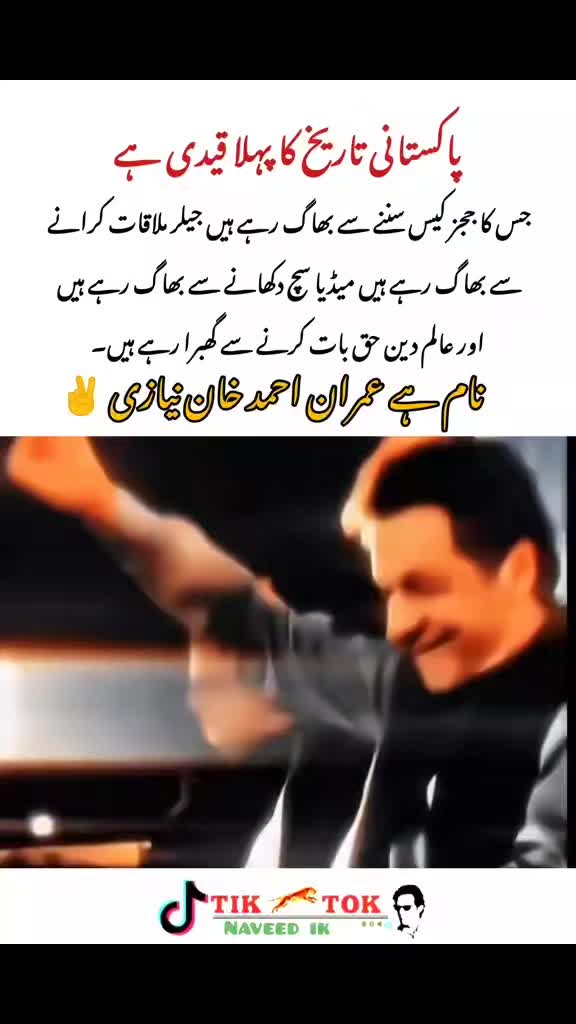 @mohammadayaz4158