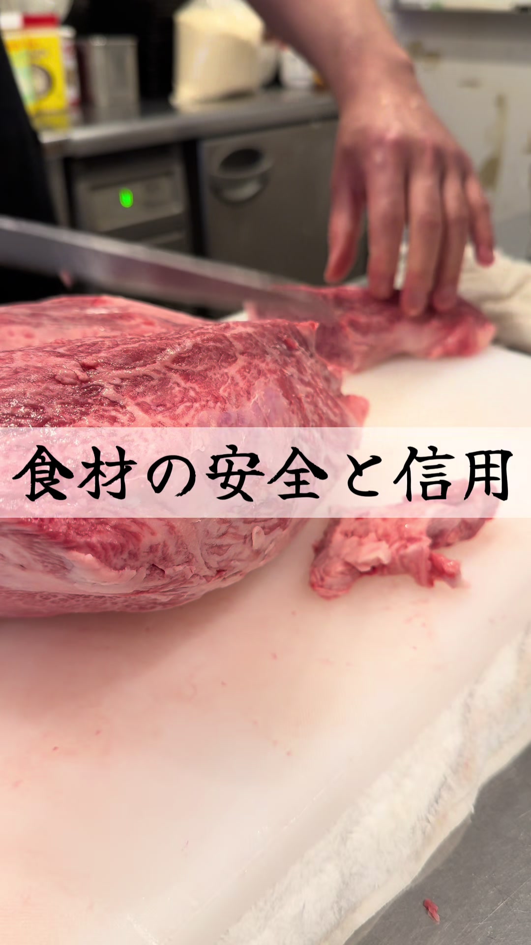 @nikuyano_real