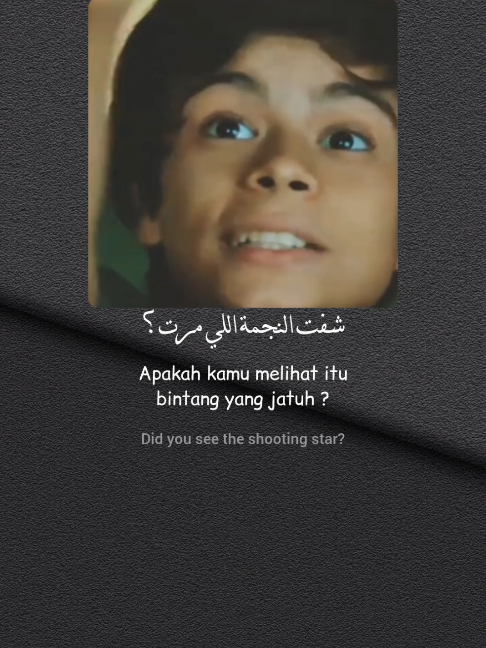 @fathir amza