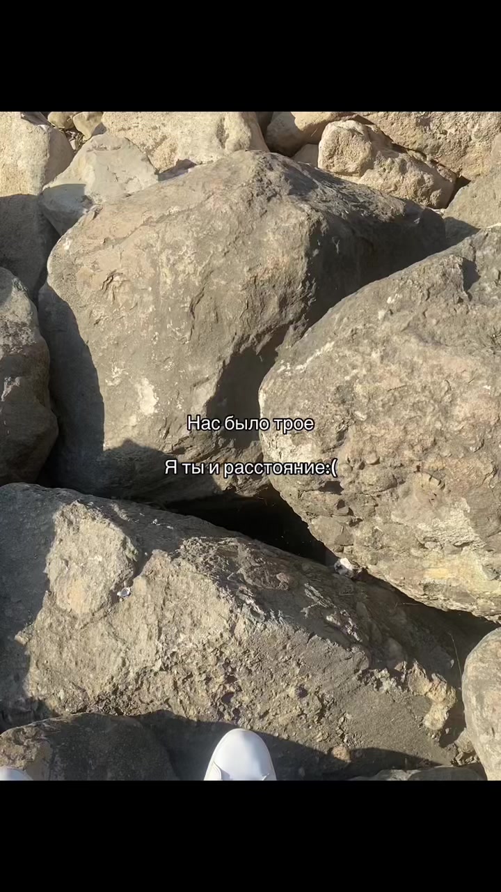 @Рутина жизни