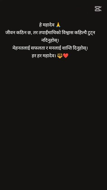 @🙏💱Sत्या यादव 🙏✈️💔