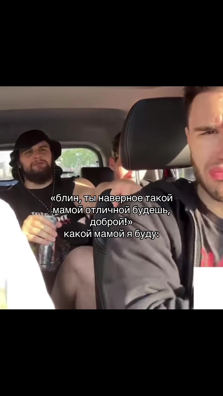 @ermosly