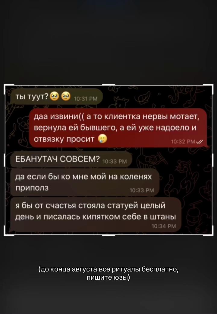 @prtarr0tka
