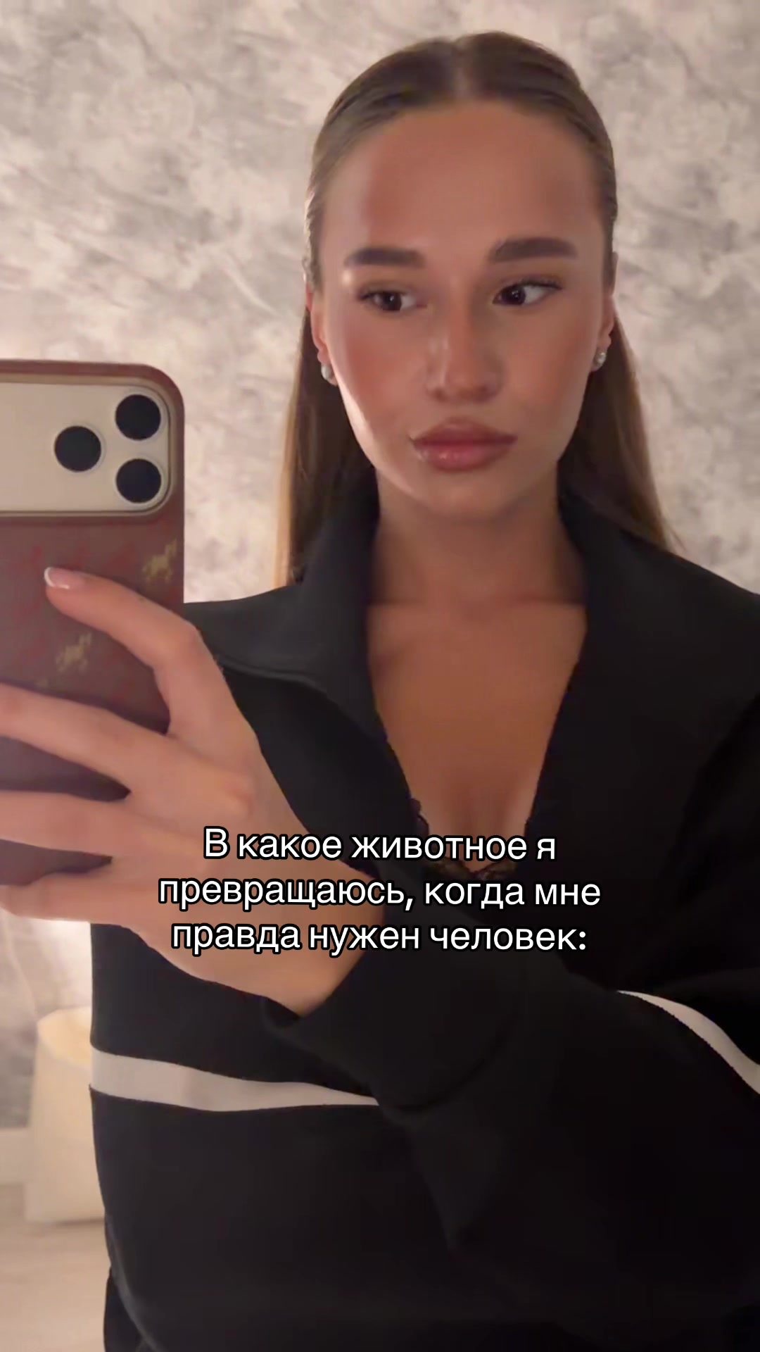 @ТГК:SB🎀