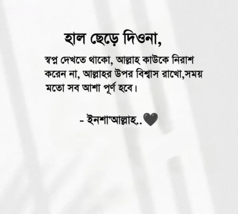 @❤Naina❤