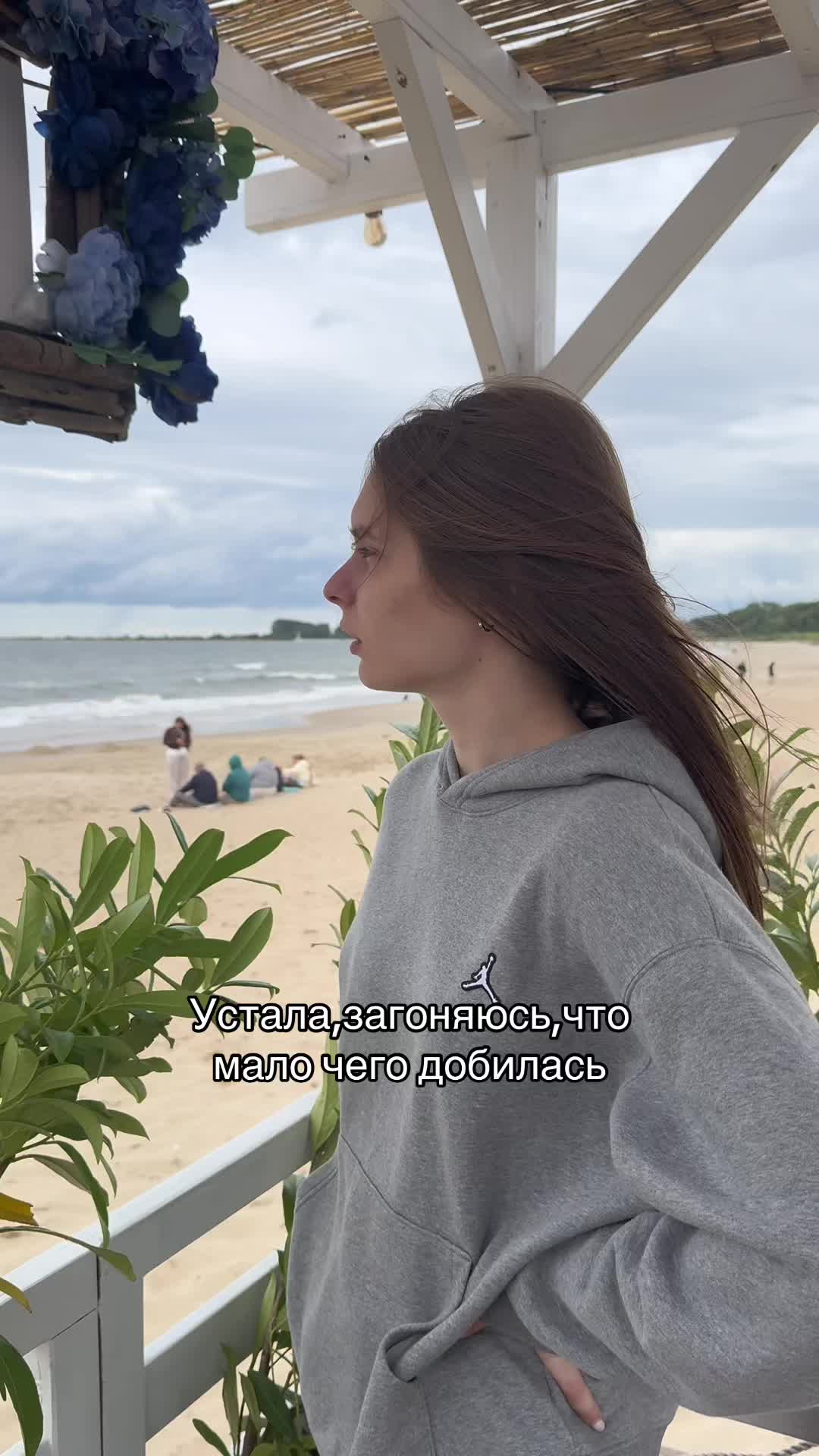 @Ravvemode