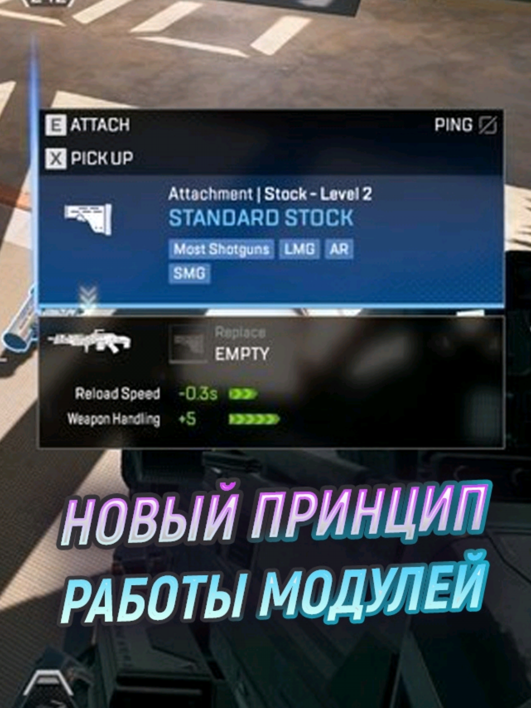 @primenith
