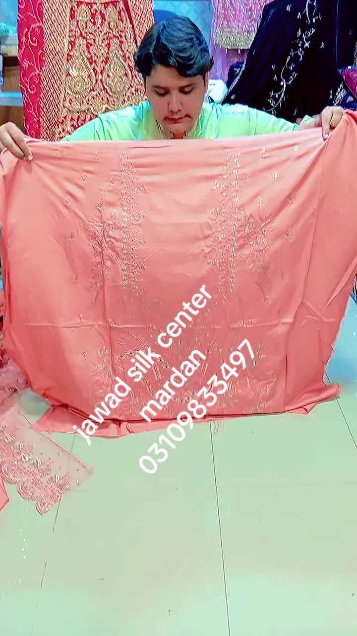 @Shahsons