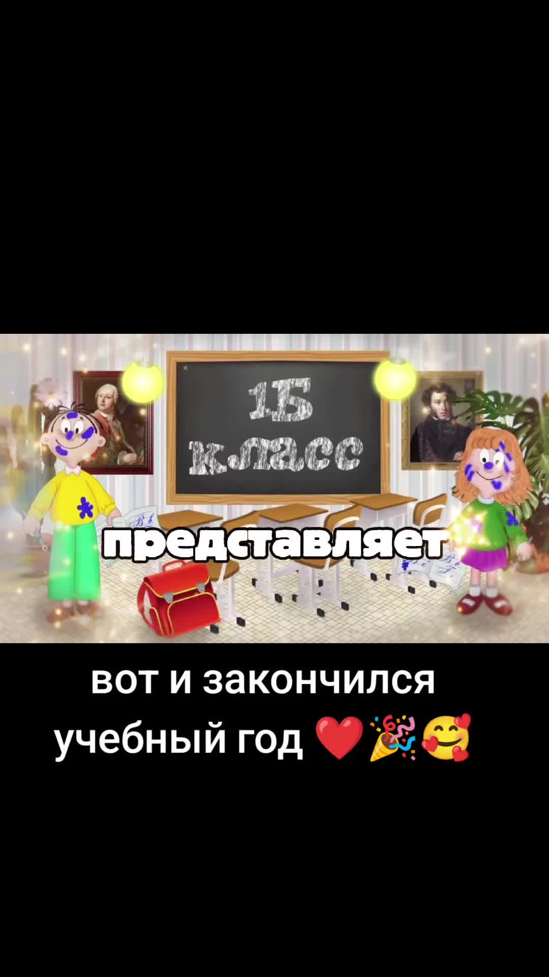 @Tatiana galilei