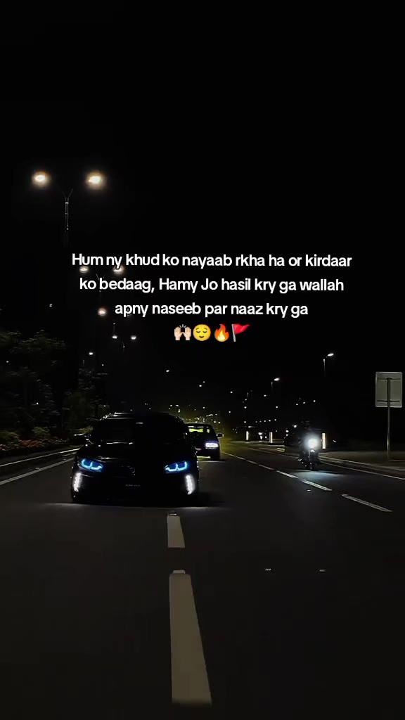 @𝑴𝒂ل𝒊𝒌 🚩