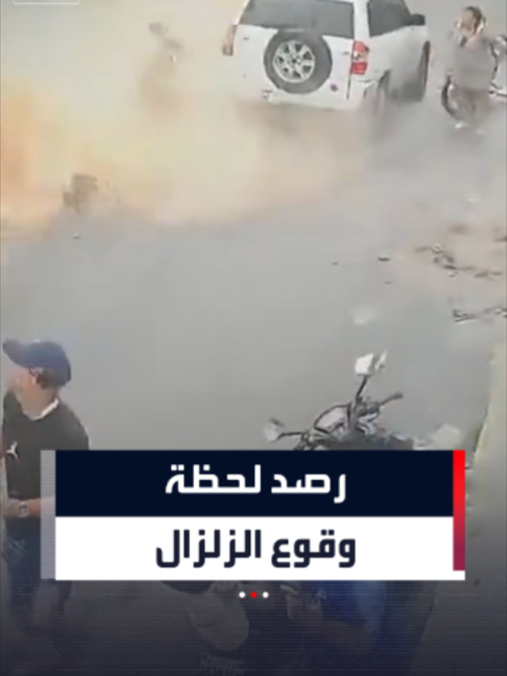 @العربية