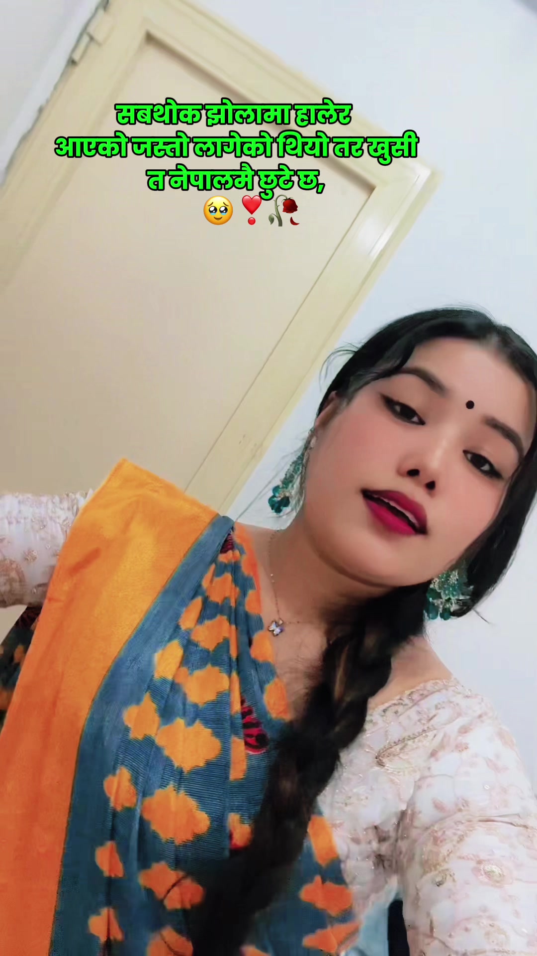 @❣️Simple Girl ❣️