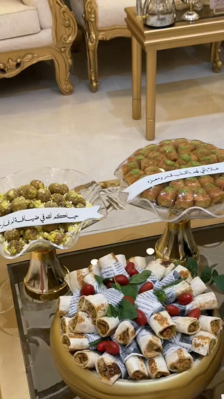 @جـيـم ..