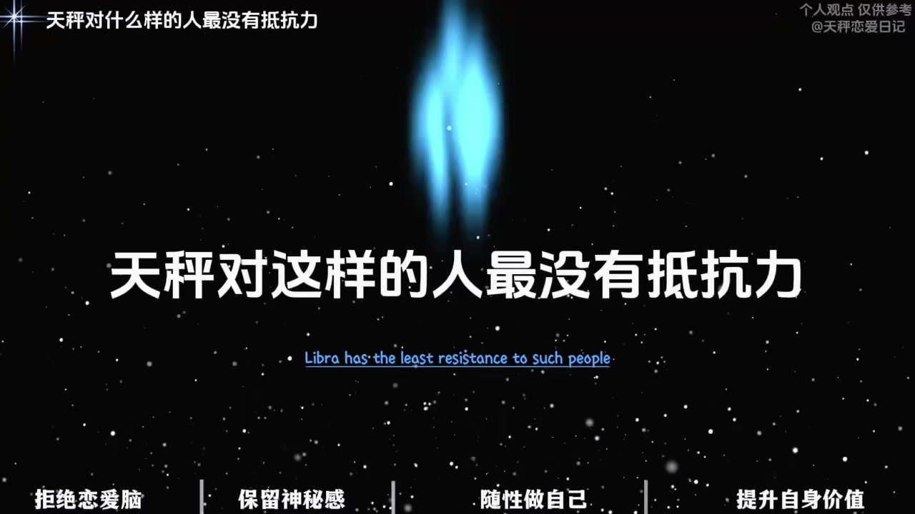 @大知闲闲