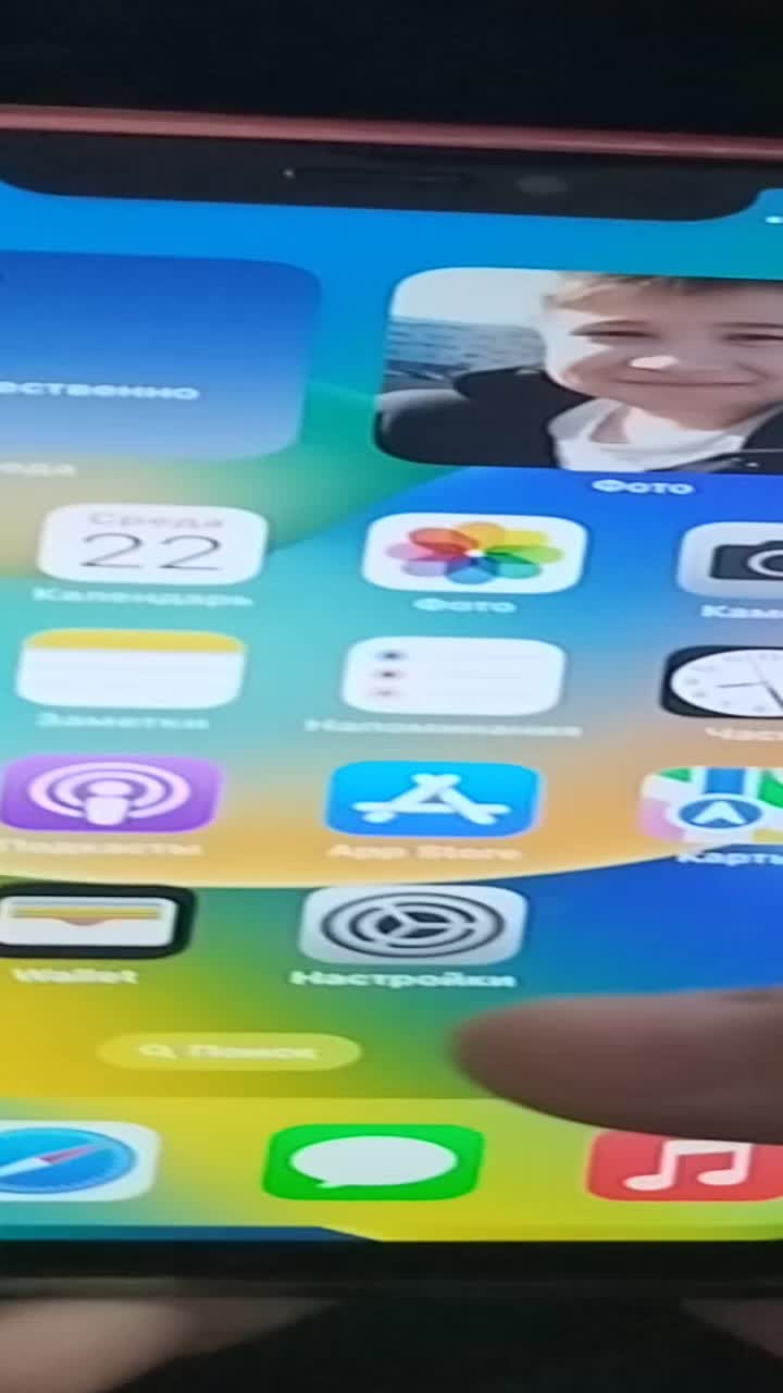 @l0xmach2
