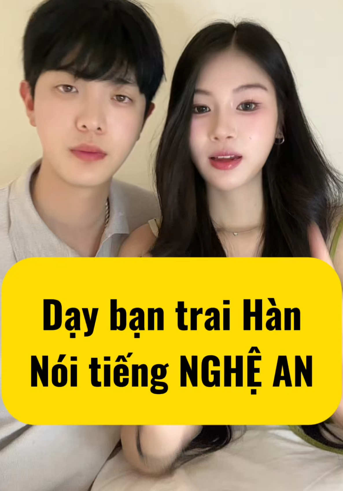 @현미커플 HyunMi Couple👩❤️💋👨