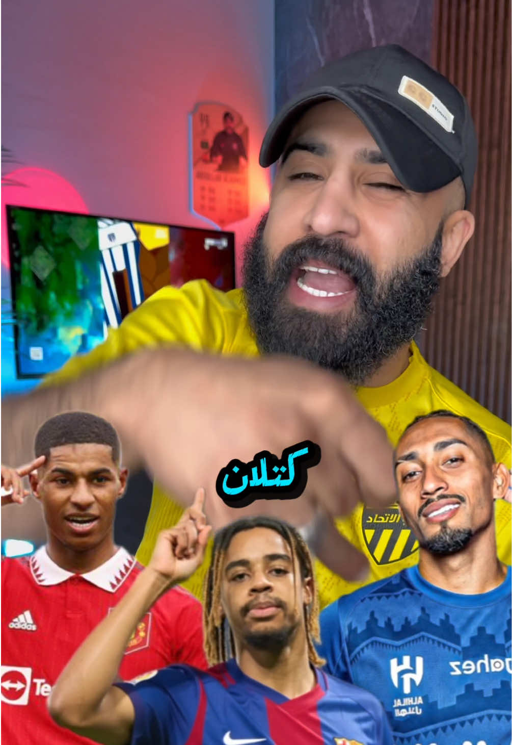 @عبدالله الأحمد _ABDULLAH ALAHD