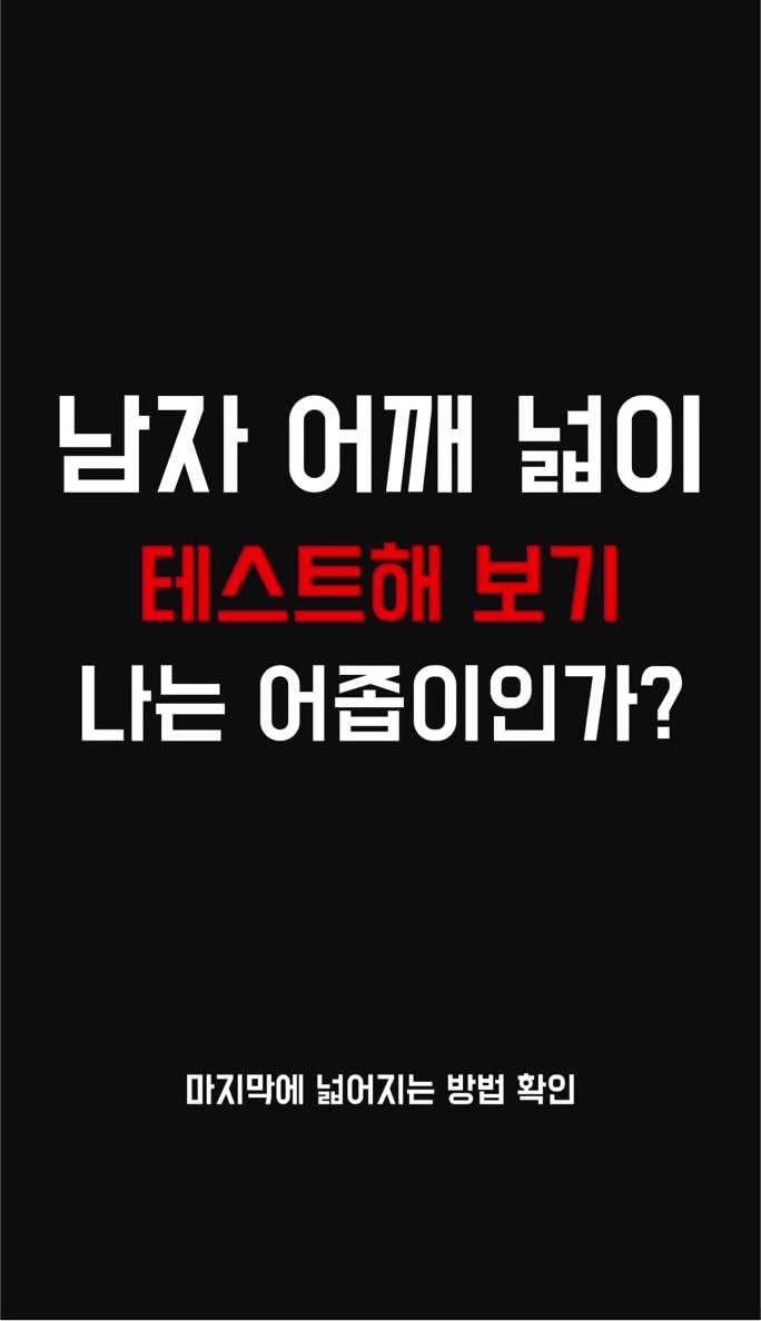 @하아앙