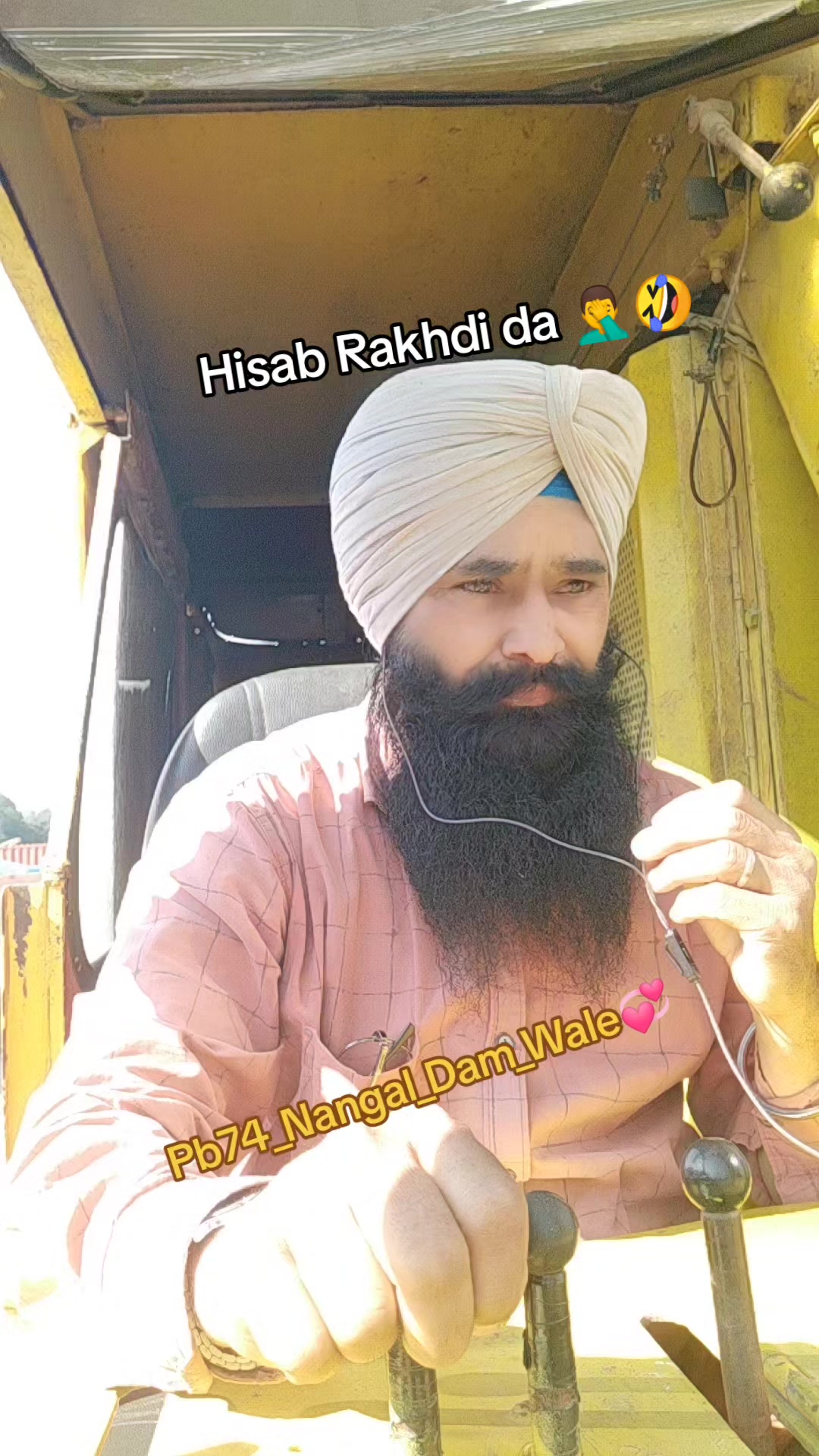 @Navjot Singh Bhardwaj