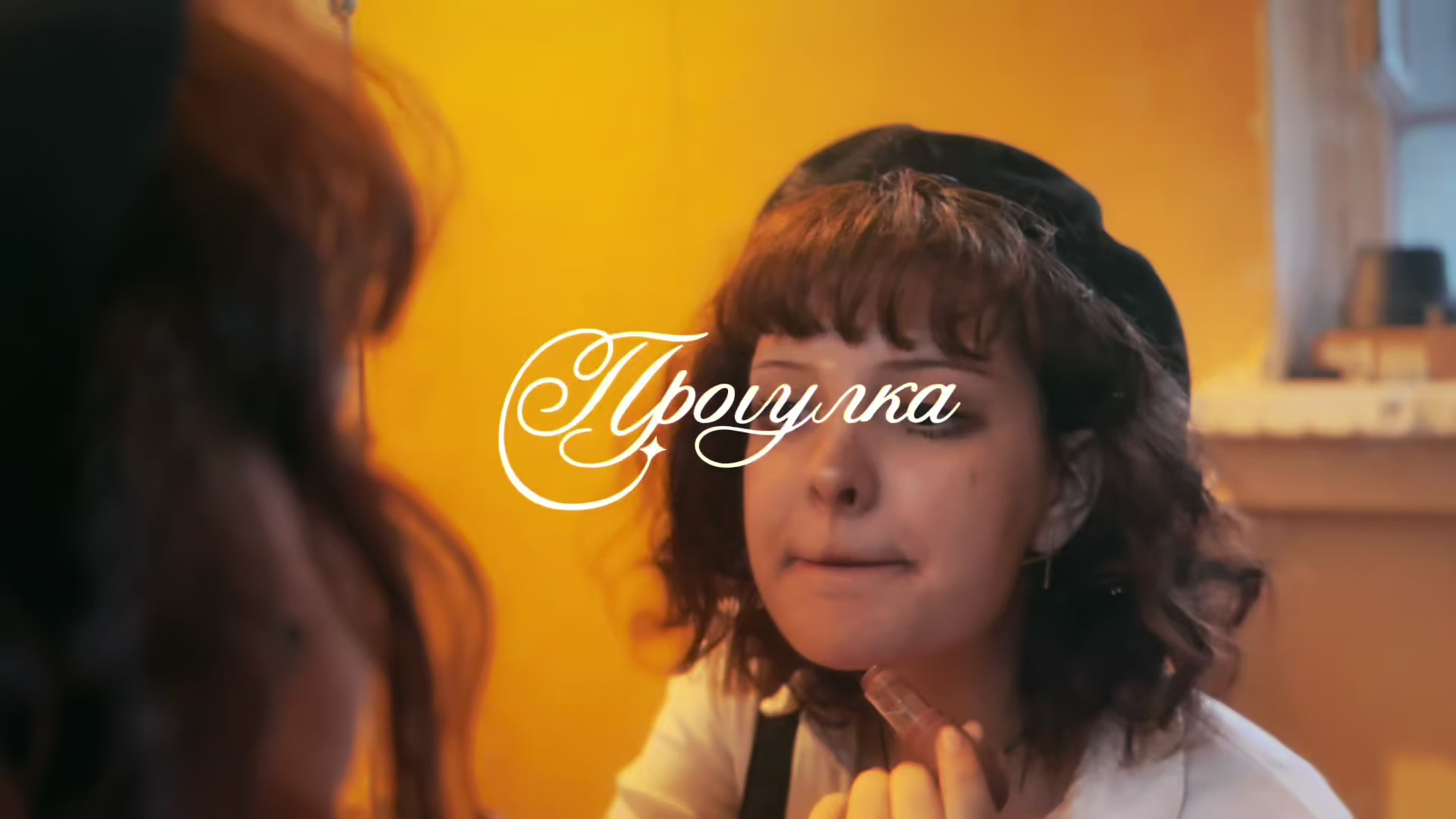 @алисвити@