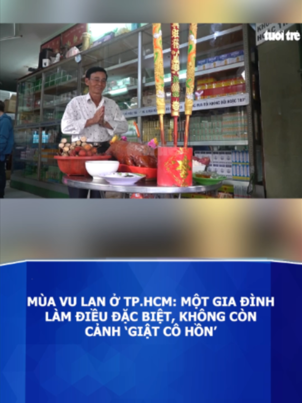 @B&aacute;o Tuổi Trẻ