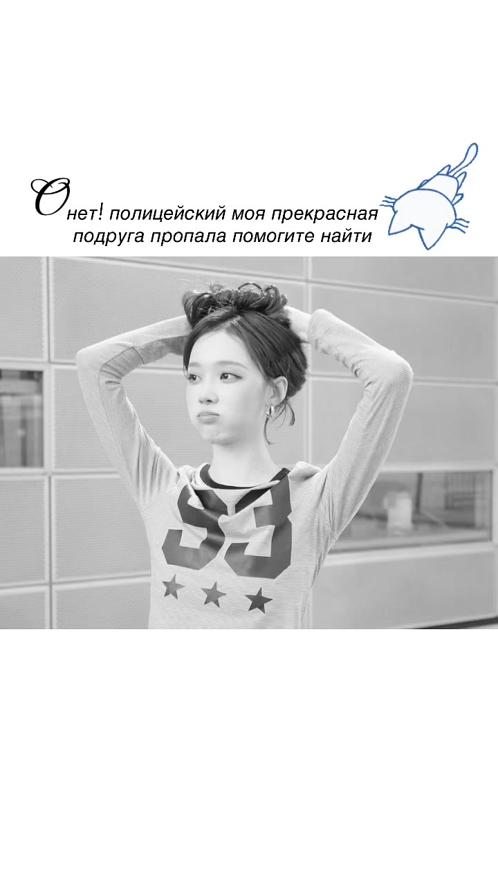 @аки втф