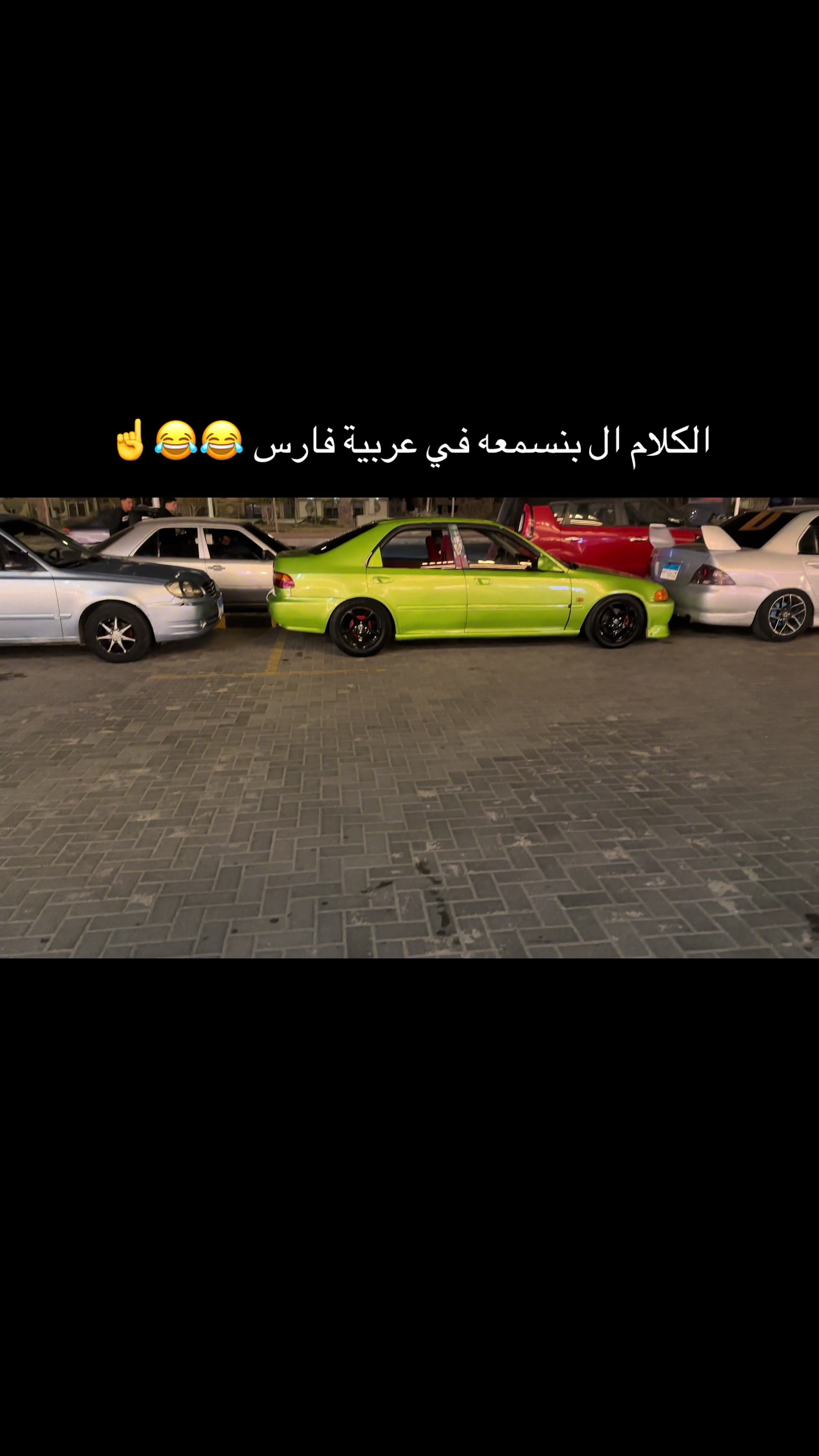 @Al-Husseini, car importer