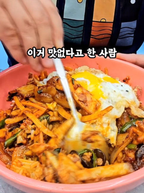 @SImbbong