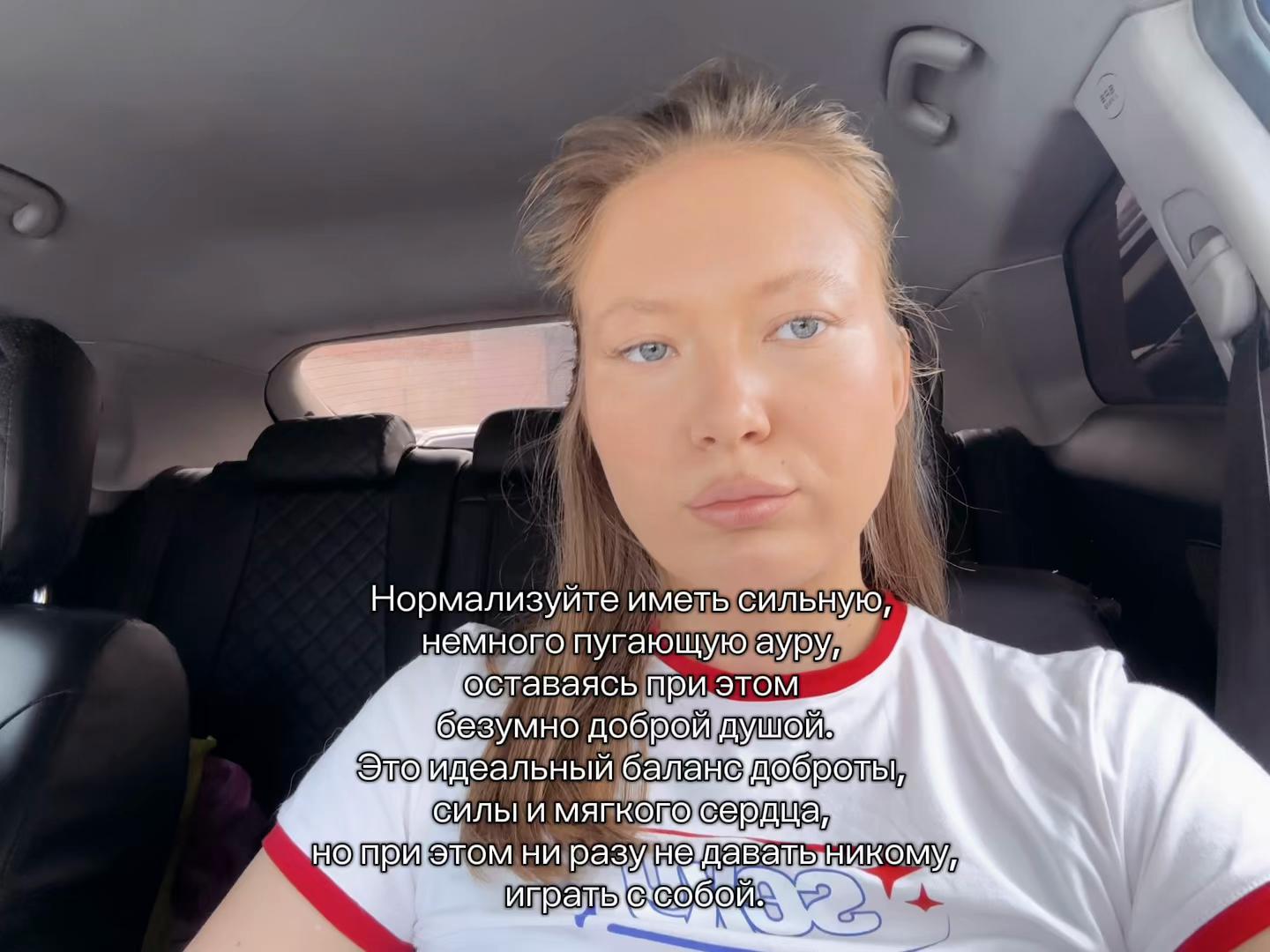 @Helensea