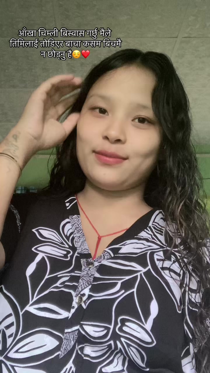 @Prasunavijay🧿❤️