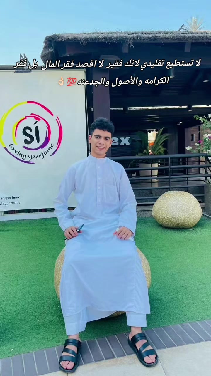 @مح مد