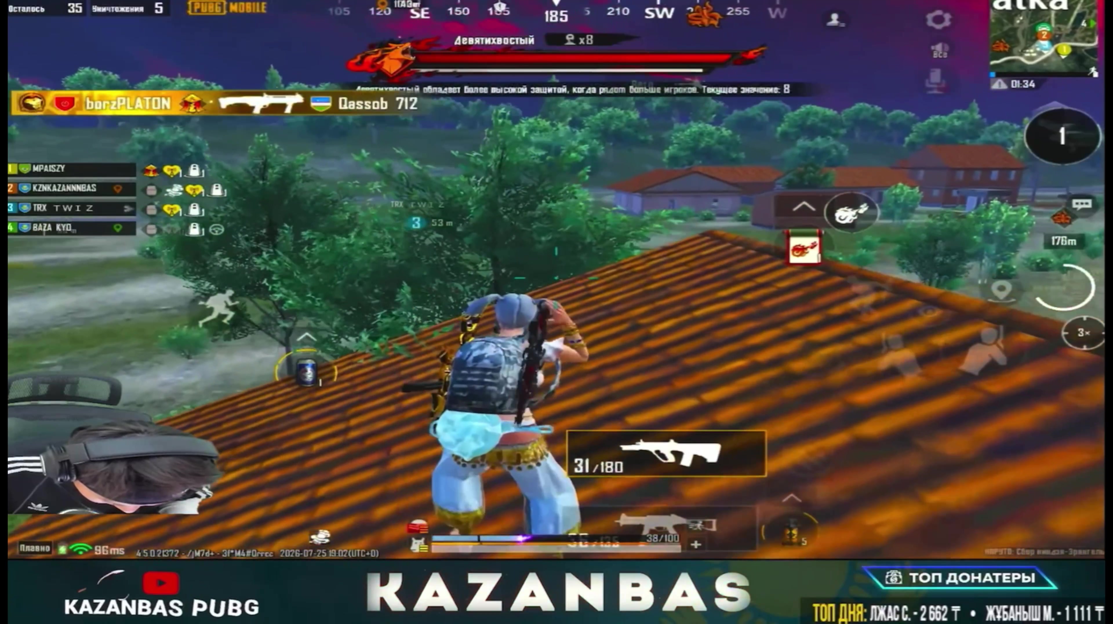 @KAZANBAS PUBG MOBILE