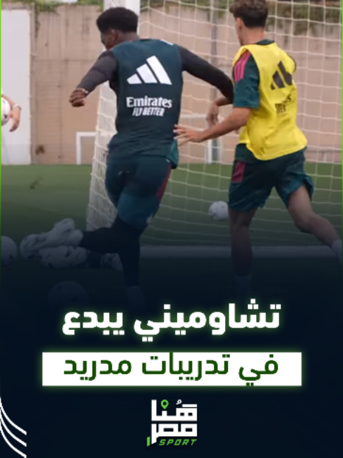 @Huna Masr Sport