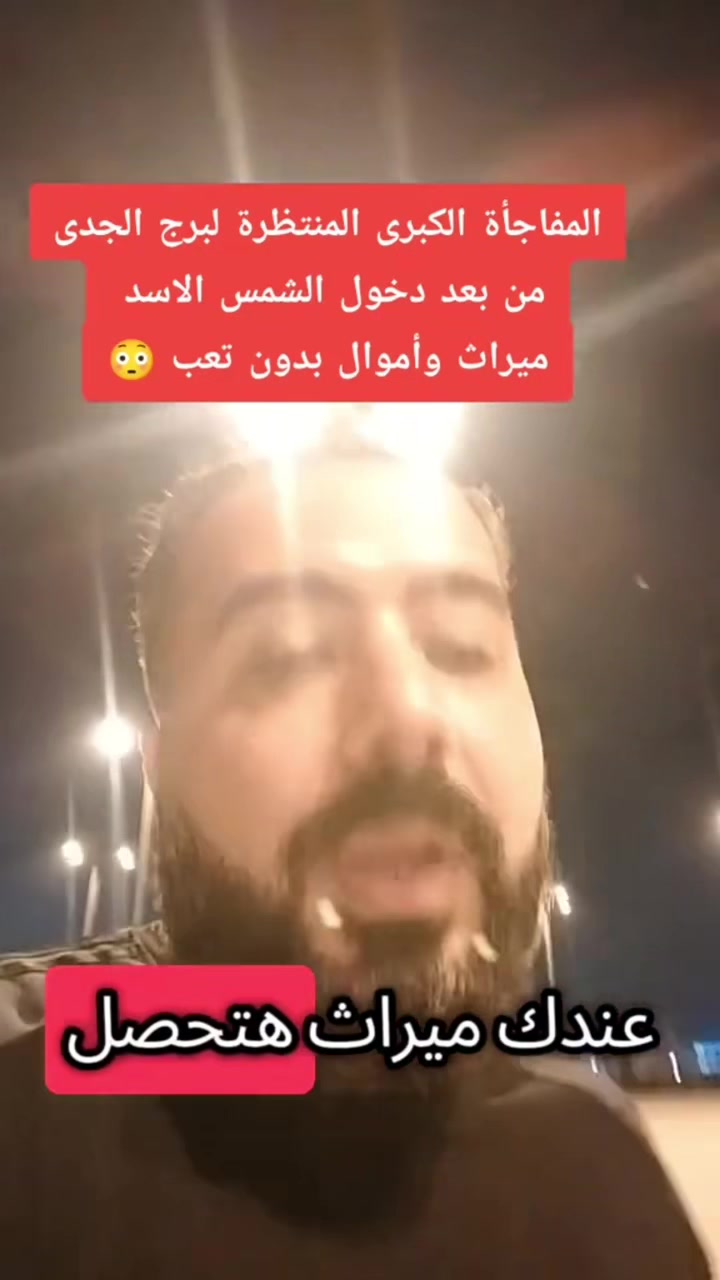 @Bouchra