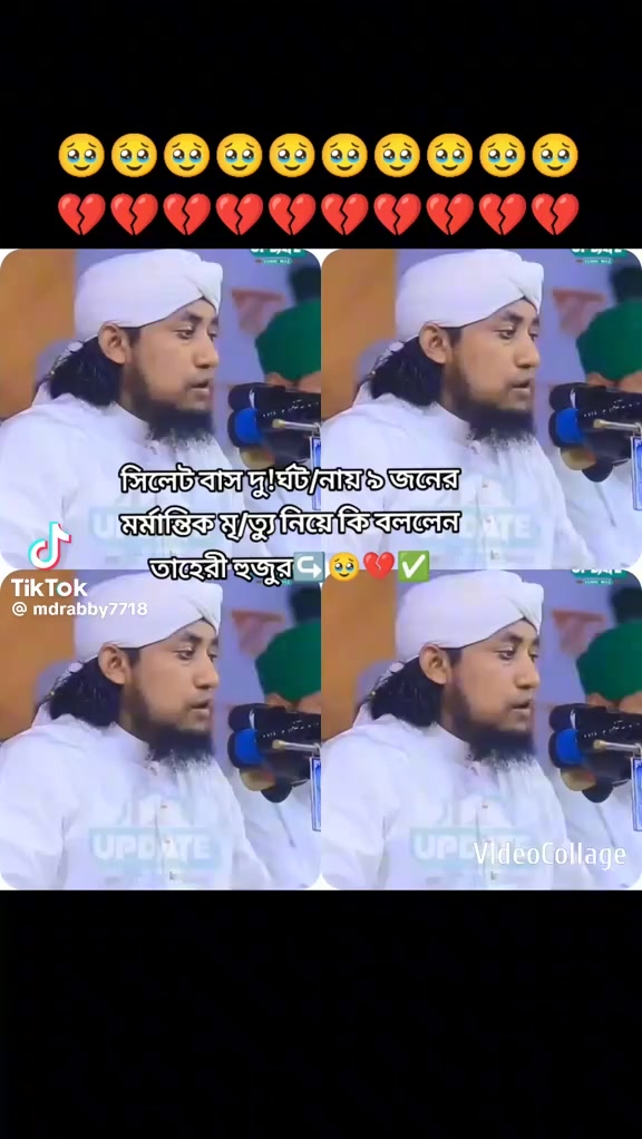 @Md Zubaid