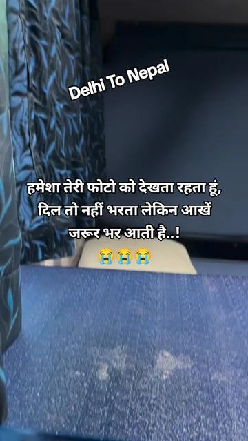 @Thakur ji 👑🤴🇳🇵🇮🇳