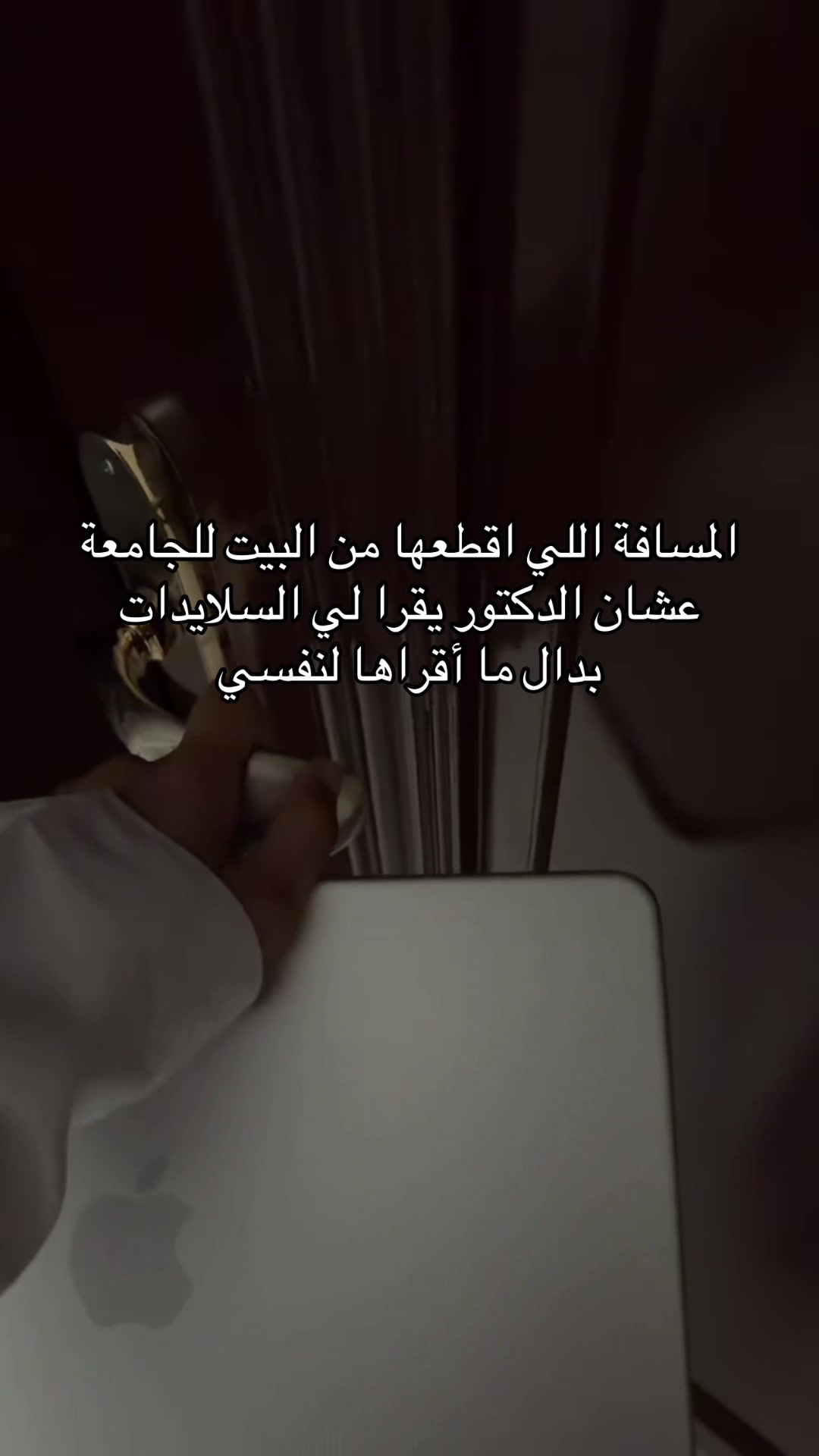 @Omar Albreiki