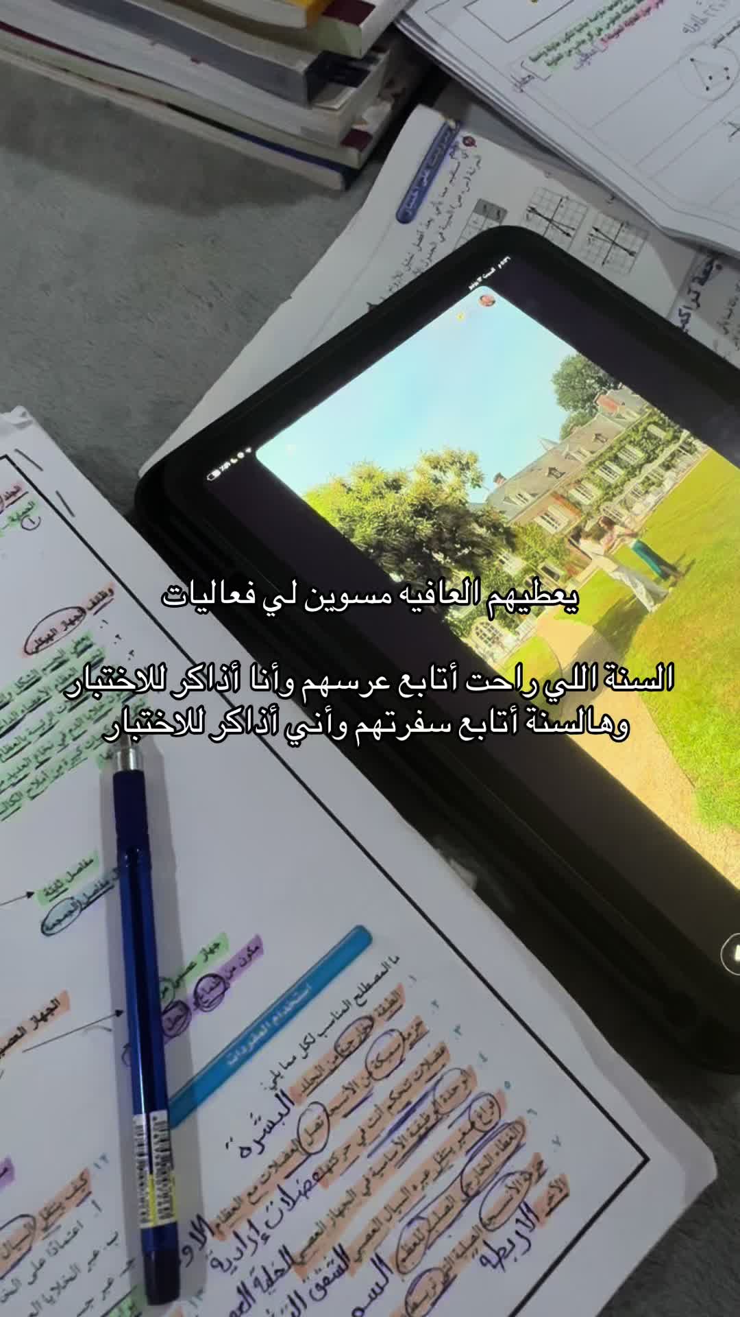 @โ๐๐ช๐๐๐
