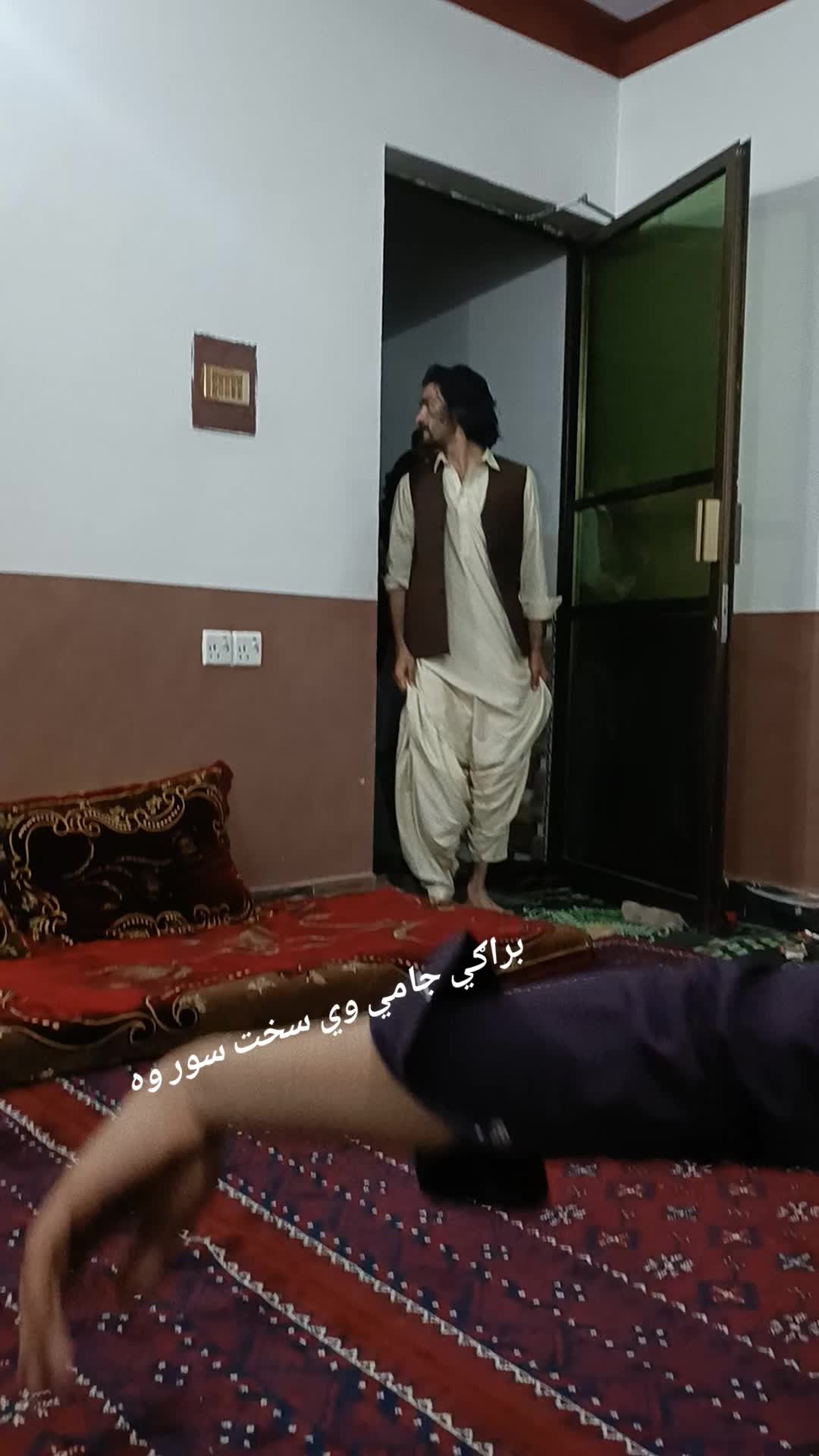@saif ullah