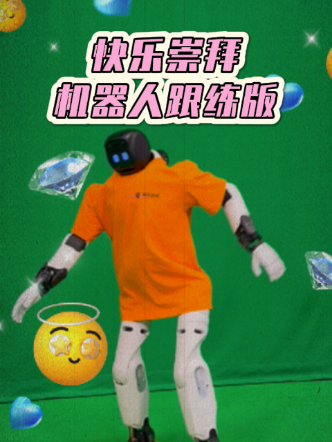 @凤凰美洲