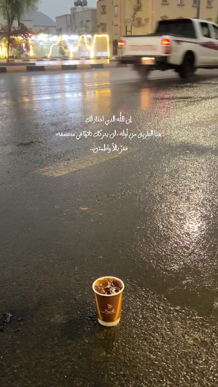 @2008🪶