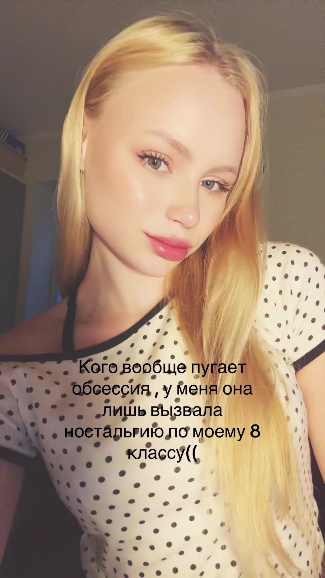 @v_zaushkina