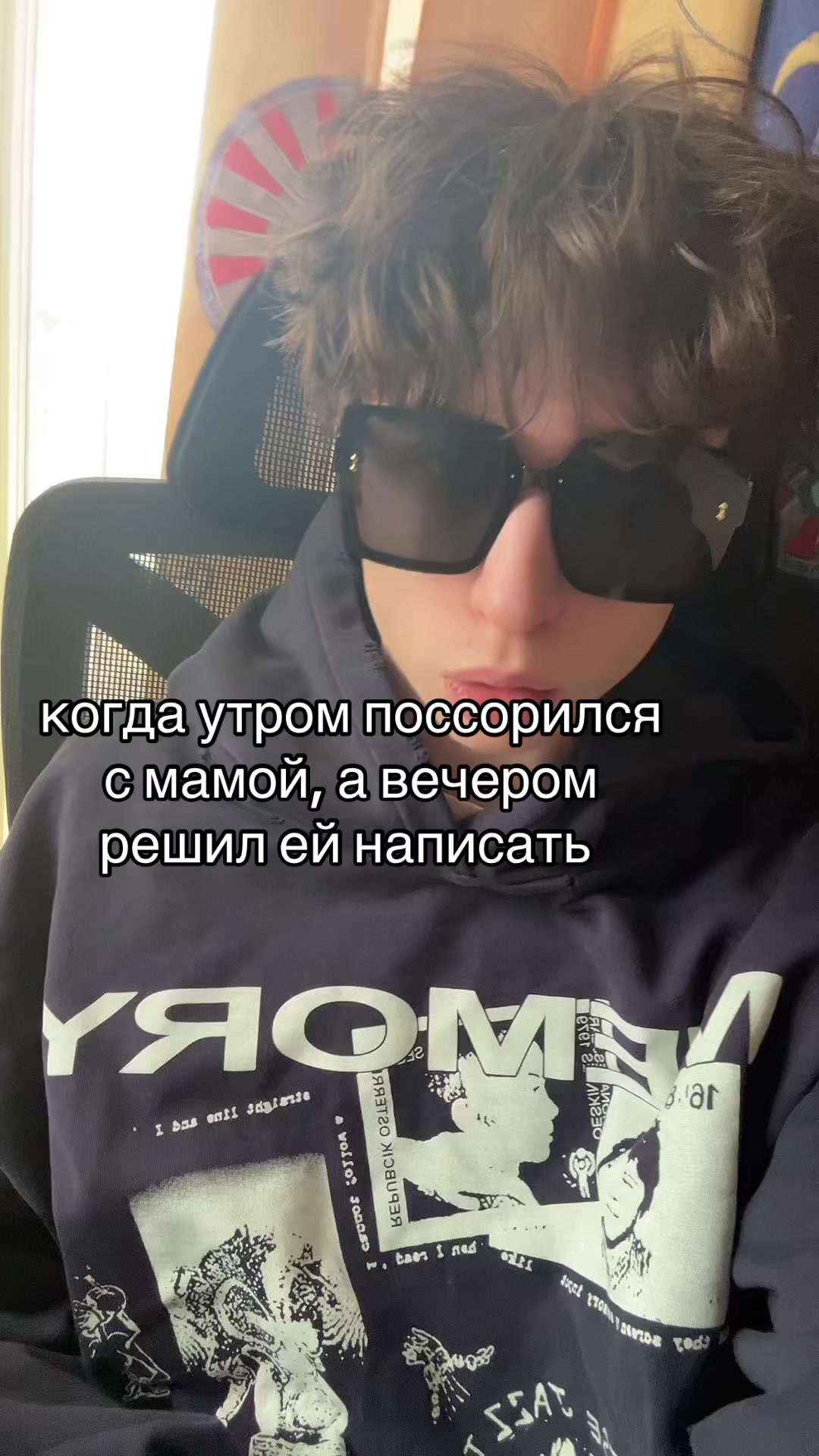 @ТГК: martinn80